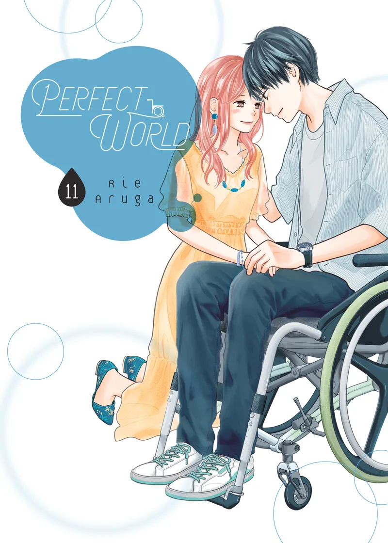 Perfect World Volume 11