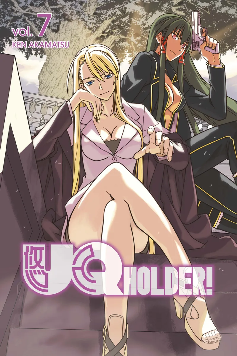 UQ HOLDER! Volume 7