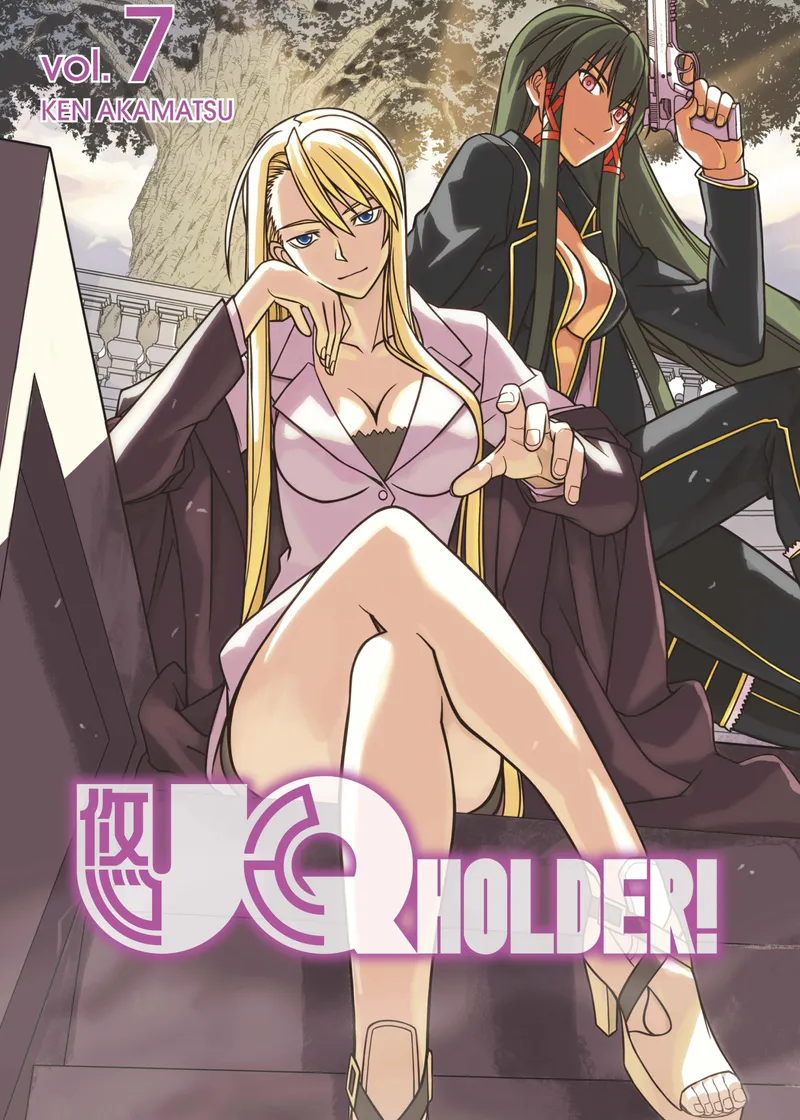 UQ HOLDER! Volume 7