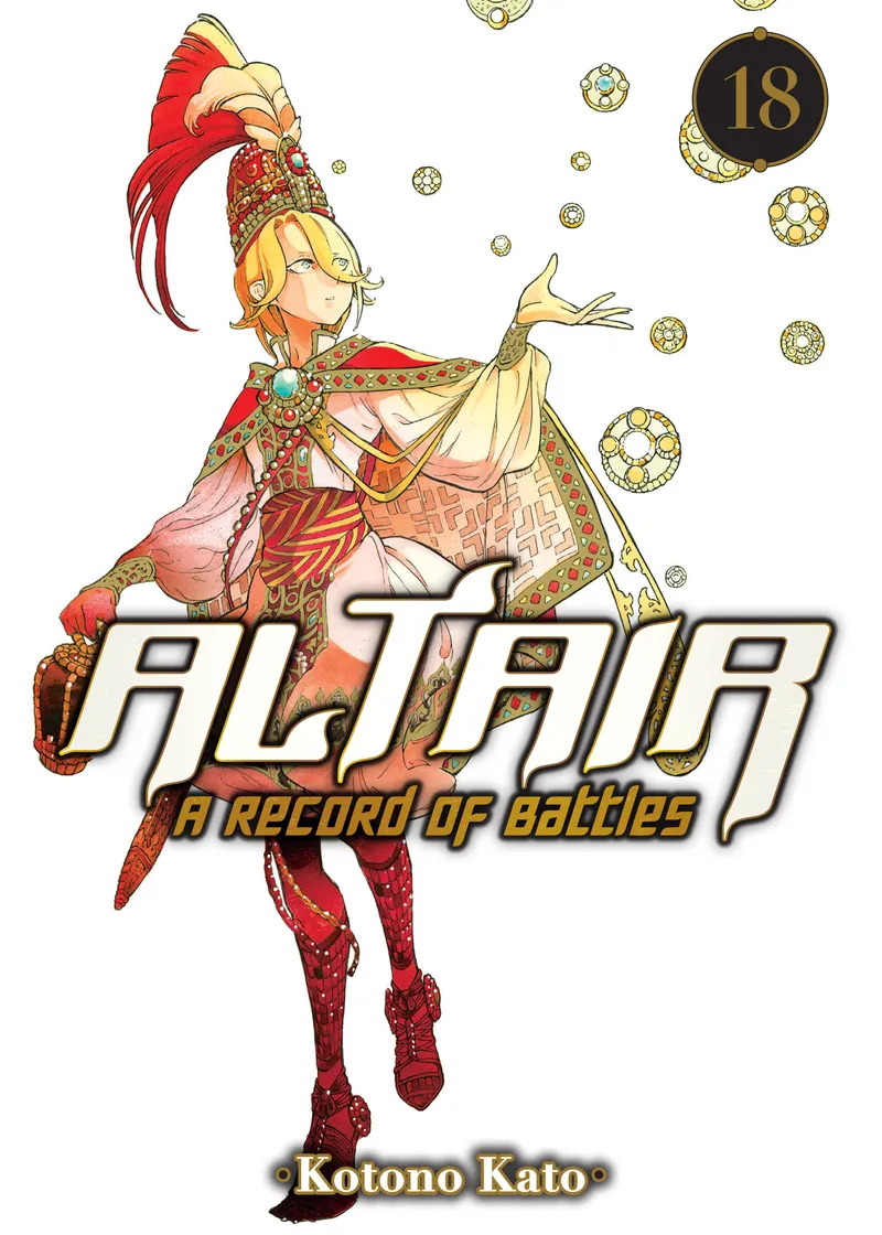 Altair: A Record of Battles Volume 18