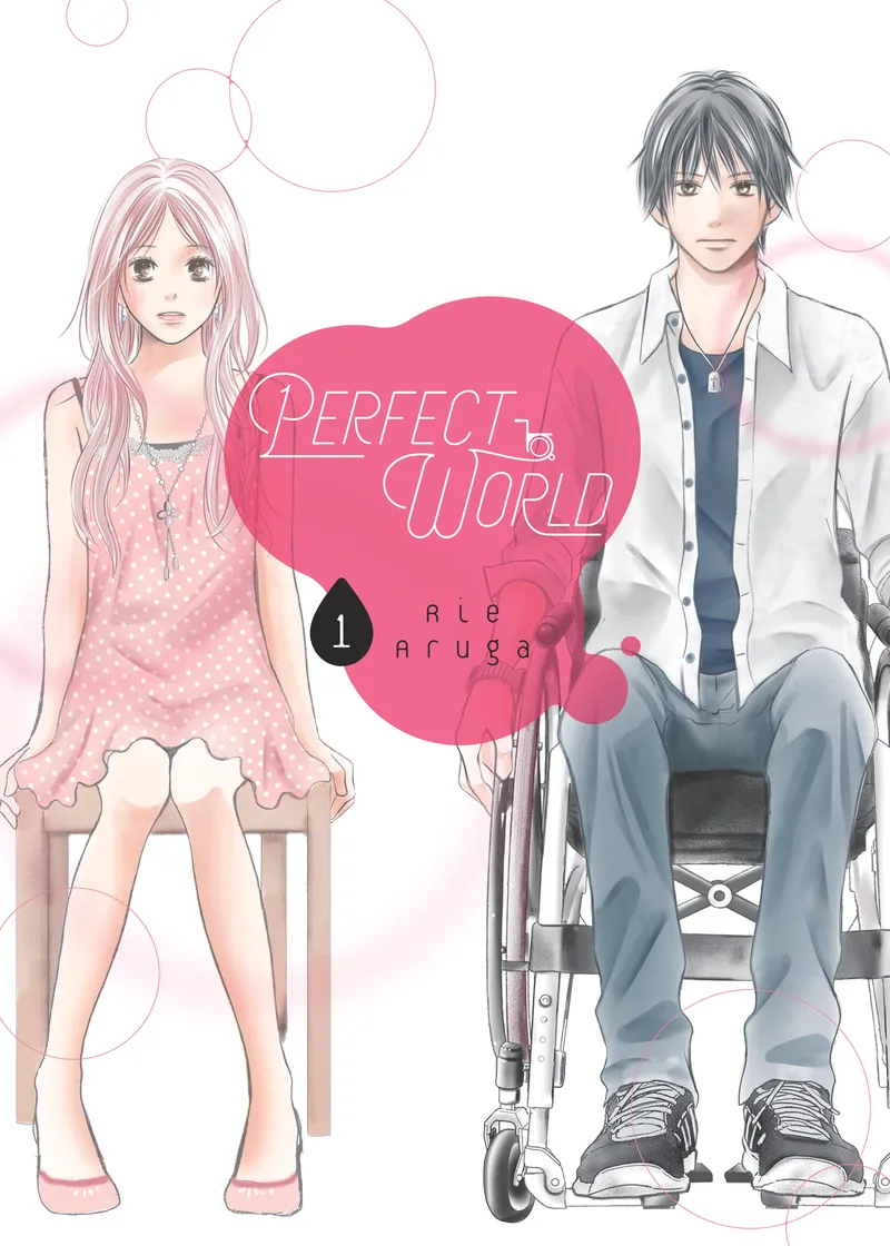 Perfect World Volume 1