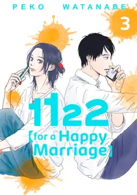 1122: For a Happy Marriage Volume 3 cover