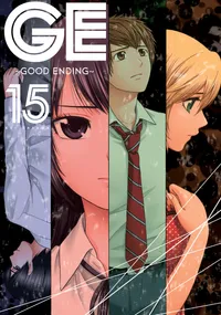 GE: Good Ending Volume 15 cover
