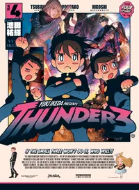 Thunder 3 Volume 4 cover