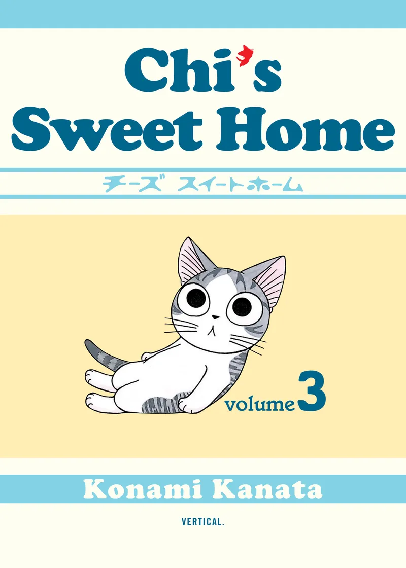 Chi's Sweet Home Volume 3