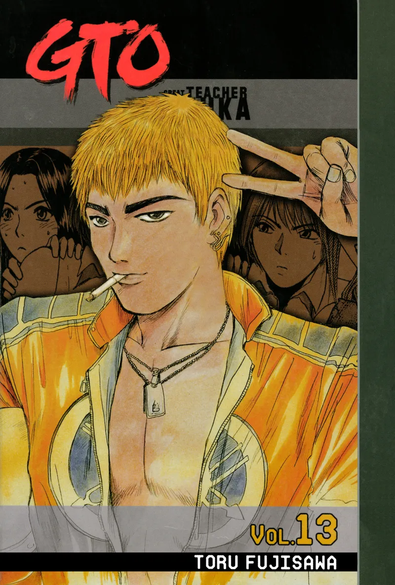 GTO: Great Teacher Onizuka Volume 13