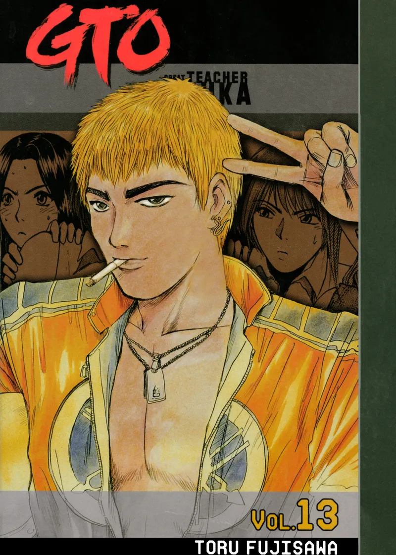 GTO: Great Teacher Onizuka Volume 13