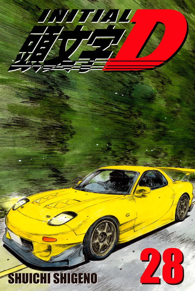 Initial D Volume 28