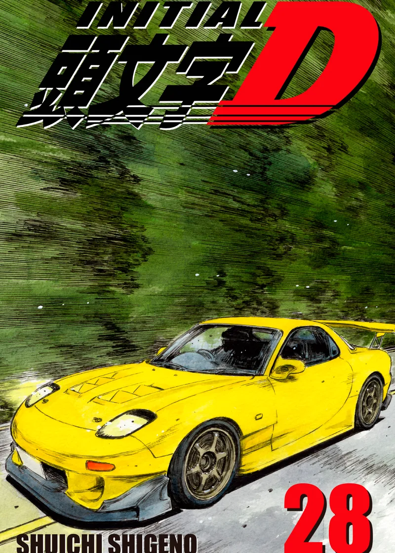 Initial D Volume 28