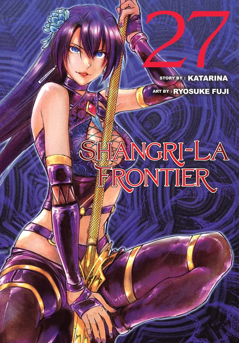 Shangri-La Frontier Volume 27
