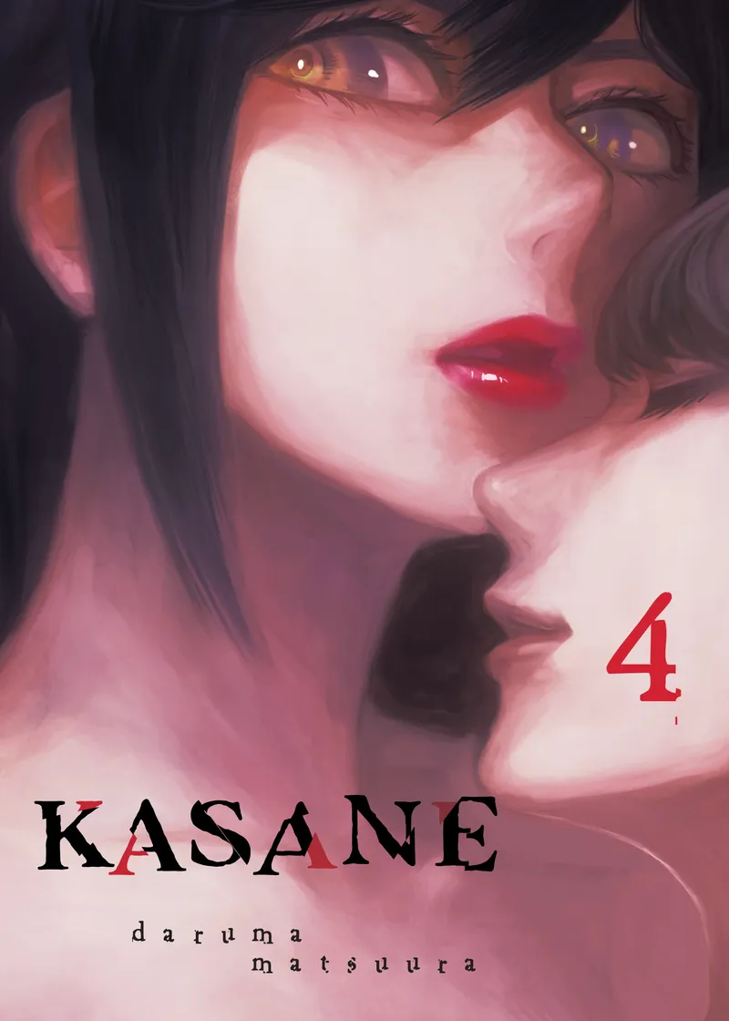 Kasane Volume 4