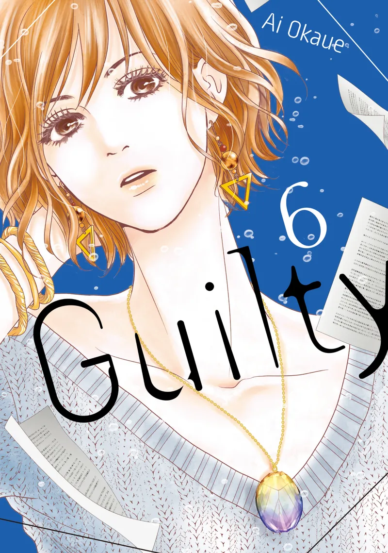 Guilty Volume 6