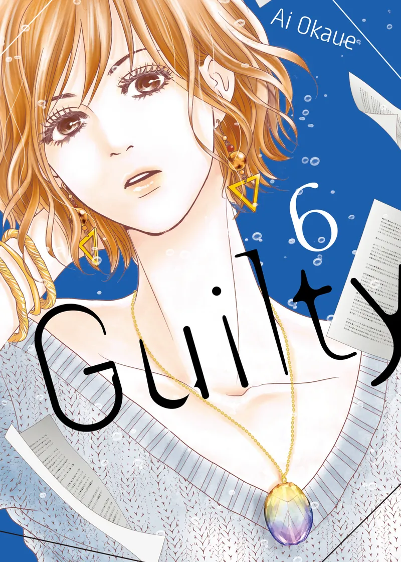 Guilty Volume 6