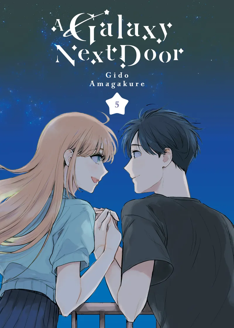 A Galaxy Next Door Volume 5