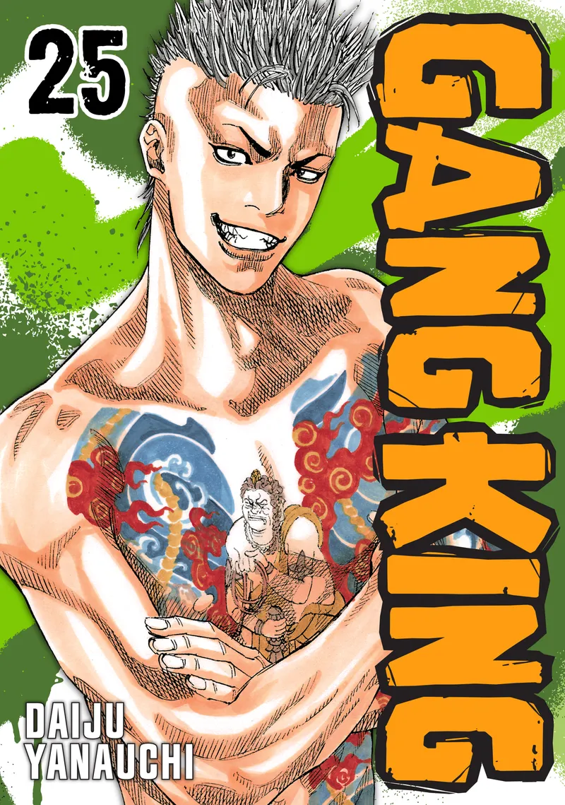 Gang King Volume 25
