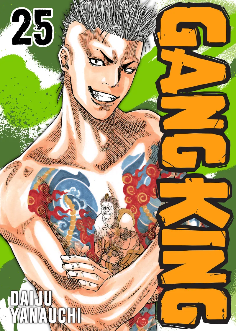 Gang King Volume 25