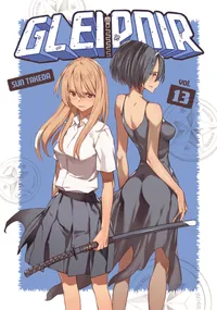 Gleipnir Volume 13 cover