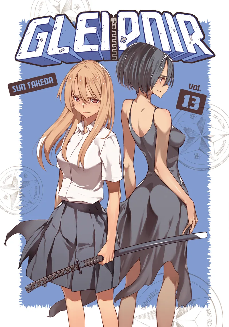 Gleipnir Volume 13