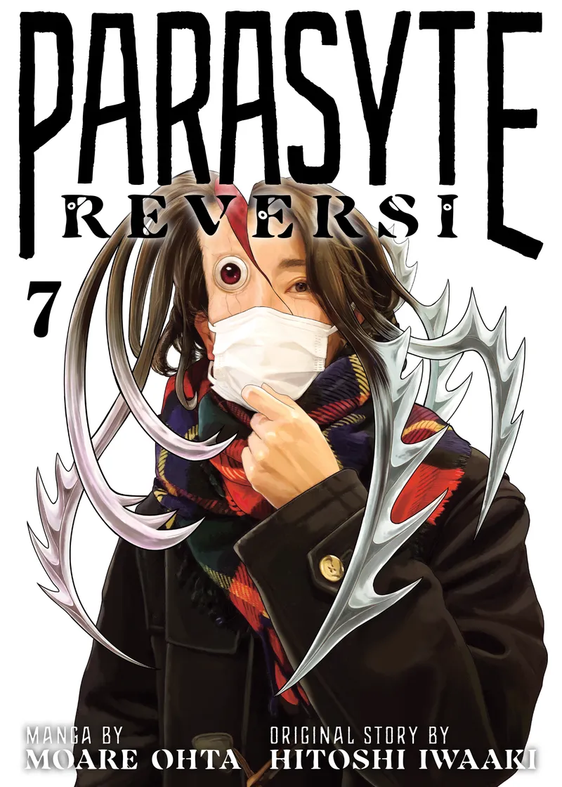Parasyte Reversi Volume 7