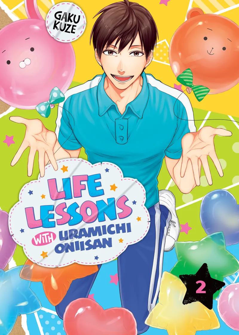 Life Lessons with Uramichi Oniisan Volume 2