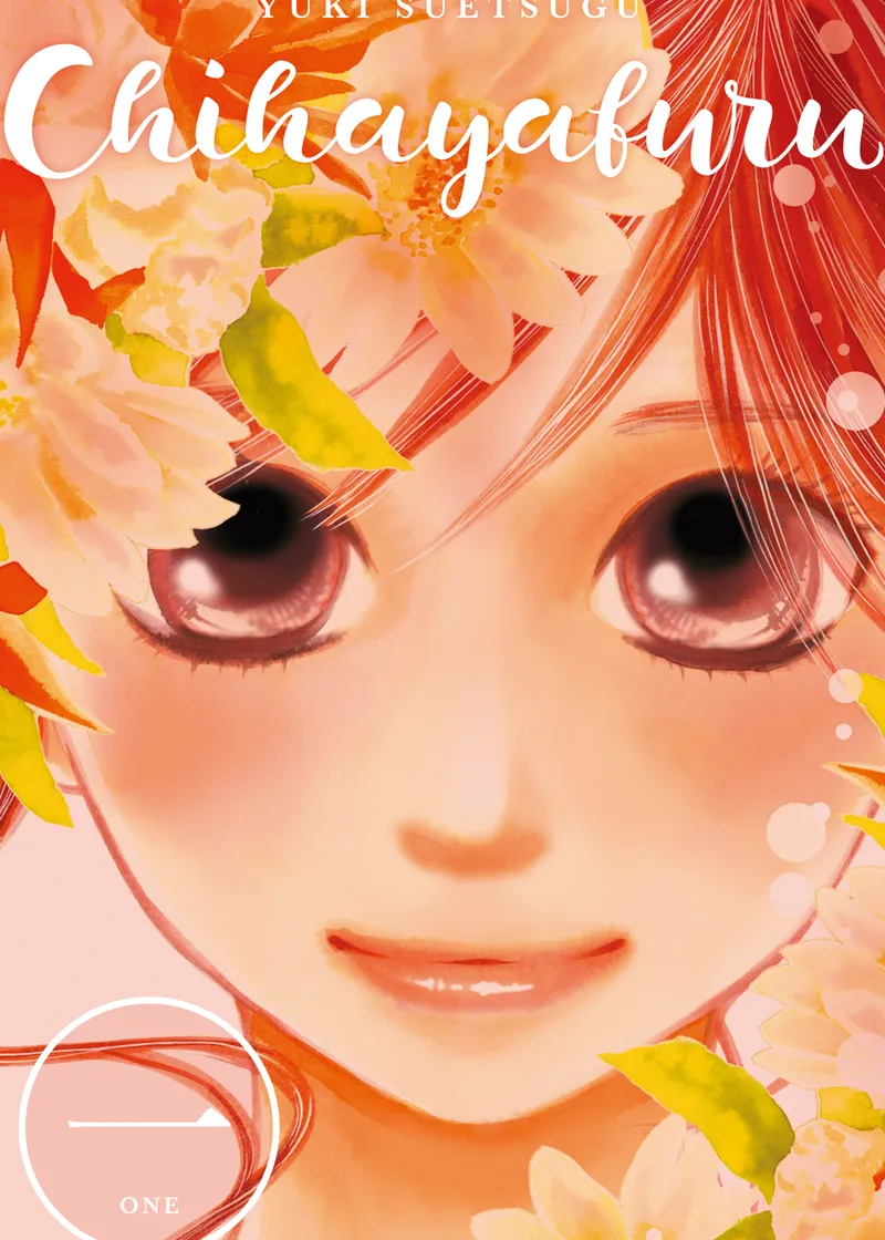 Chihayafuru Volume 1