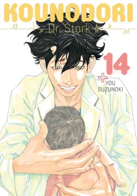 Kounodori: Dr. Stork Volume 14 cover