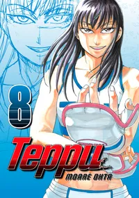 Teppu Volume 8 cover