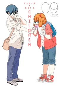 Tsuredure Children Volume 9 cover
