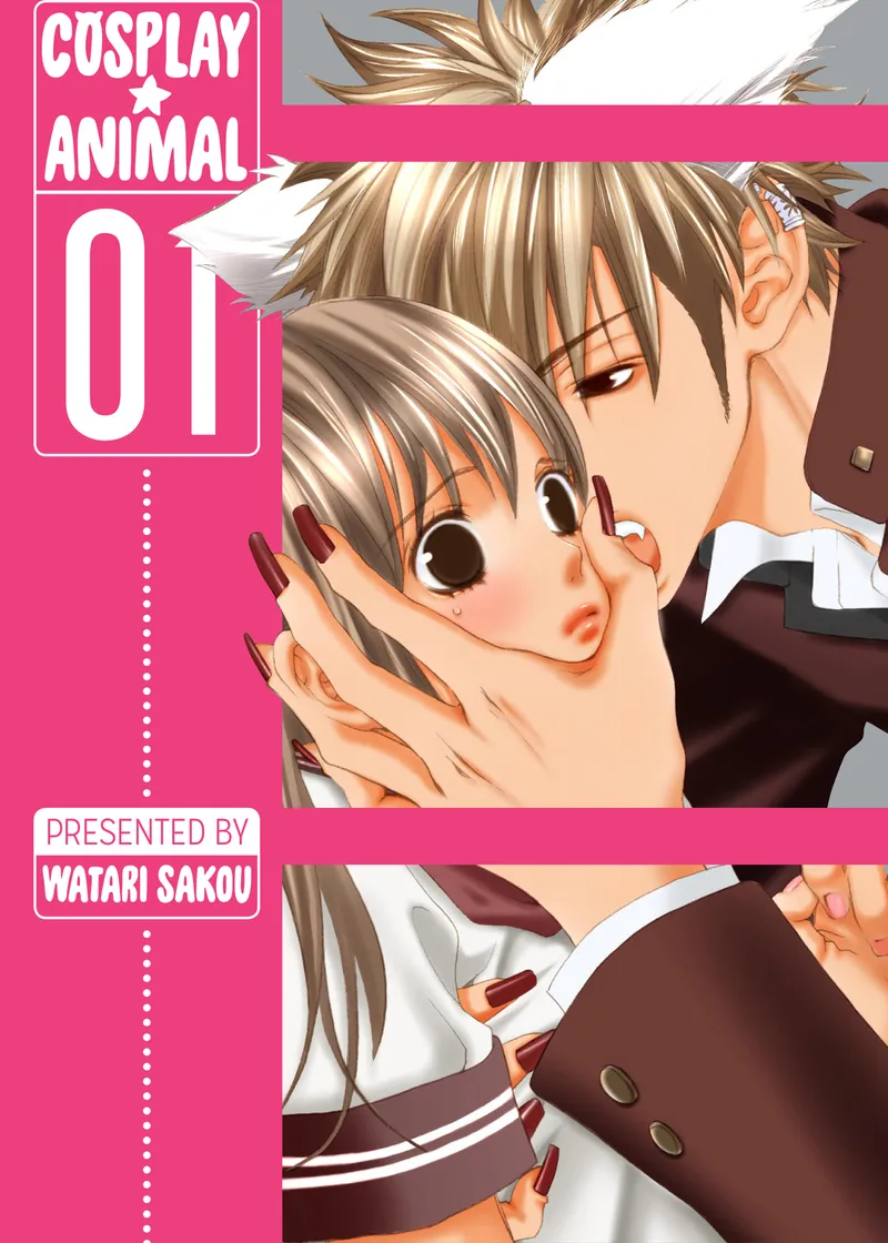 Cosplay Animal Volume 1
