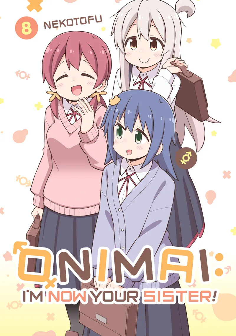 ONIMAI: I'm Now Your Sister! Volume 8