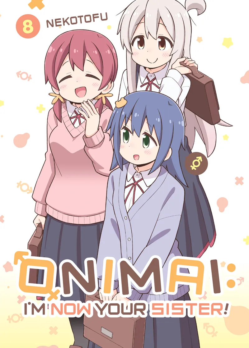 ONIMAI: I'm Now Your Sister! Volume 8
