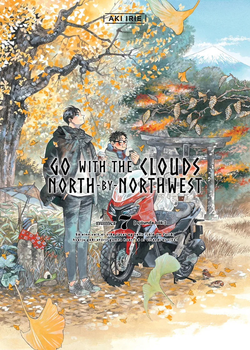 Go with the clouds, North-by-Northwest Volume 7