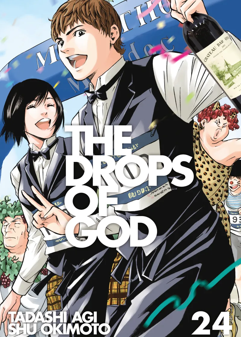 The Drops of God Volume 24