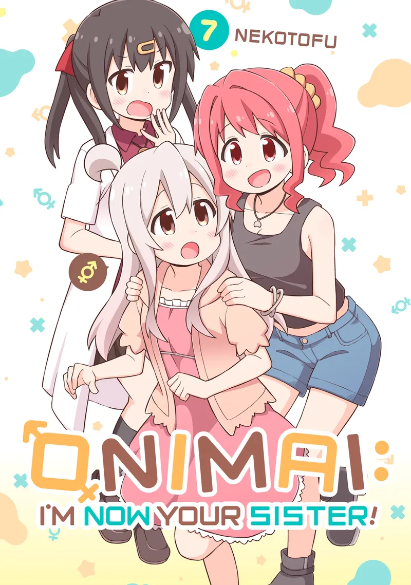ONIMAI: I'm Now Your Sister! Volume 7