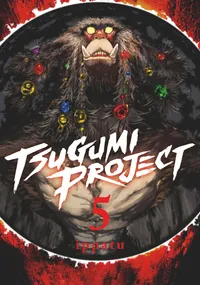 Tsugumi Project Volume 5 cover