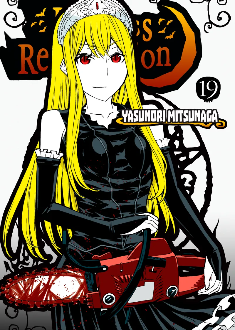 Princess Resurrection Volume 19