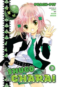 Shugo Chara! Volume 3 cover