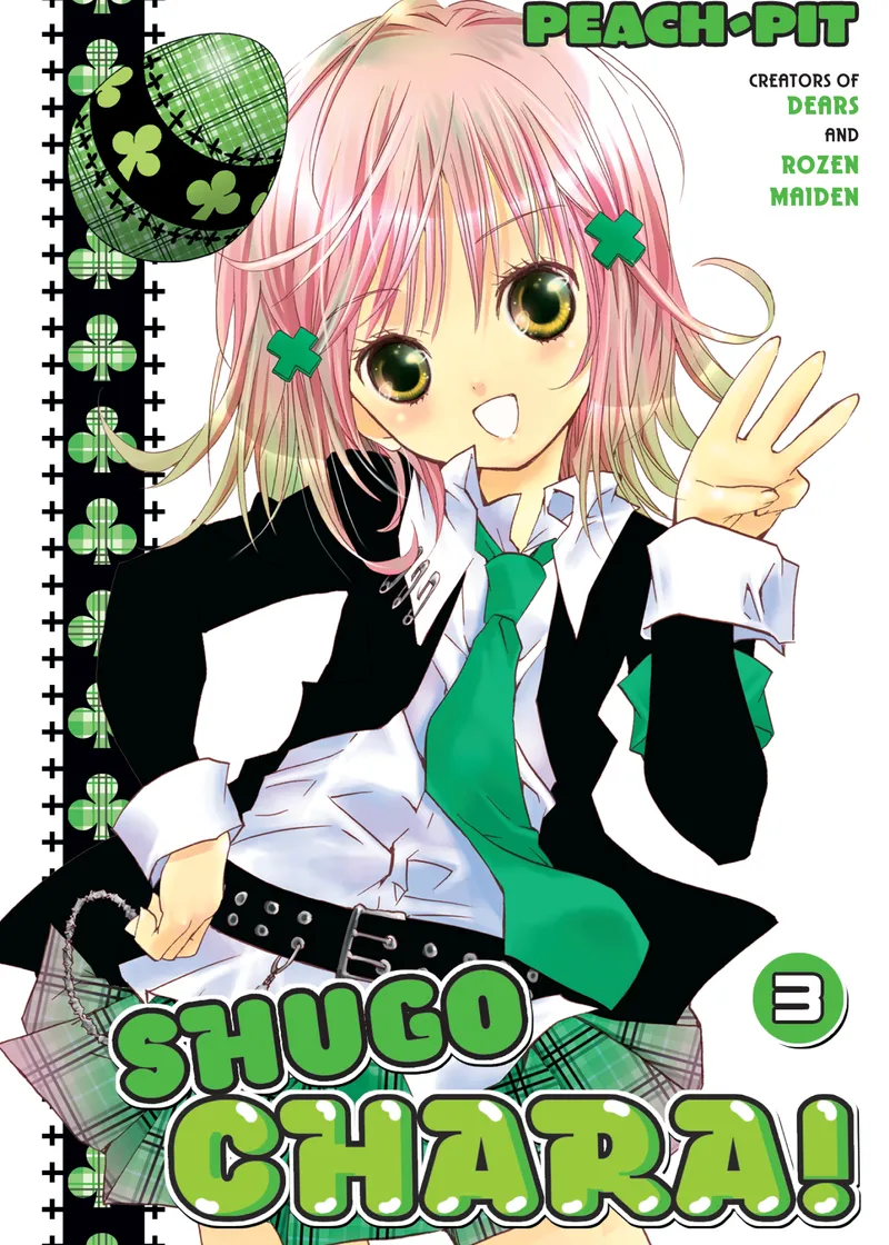 Shugo Chara! Volume 3