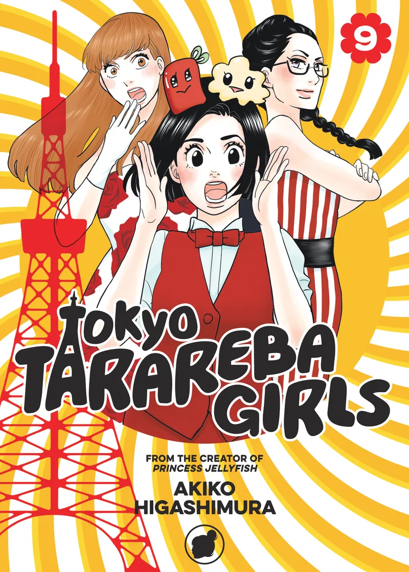 Tokyo Tarareba Girls Volume 9