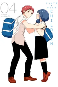Tsuredure Children Volume 4 cover
