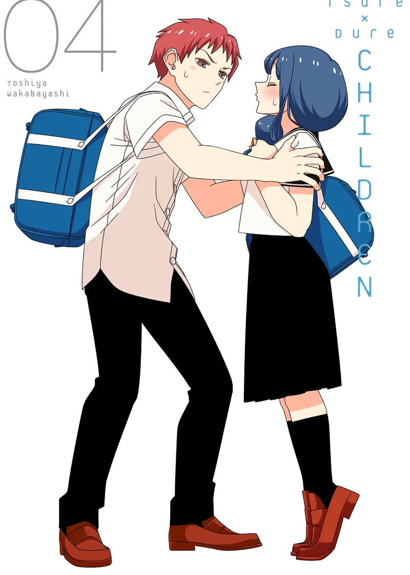 Tsuredure Children Volume 4