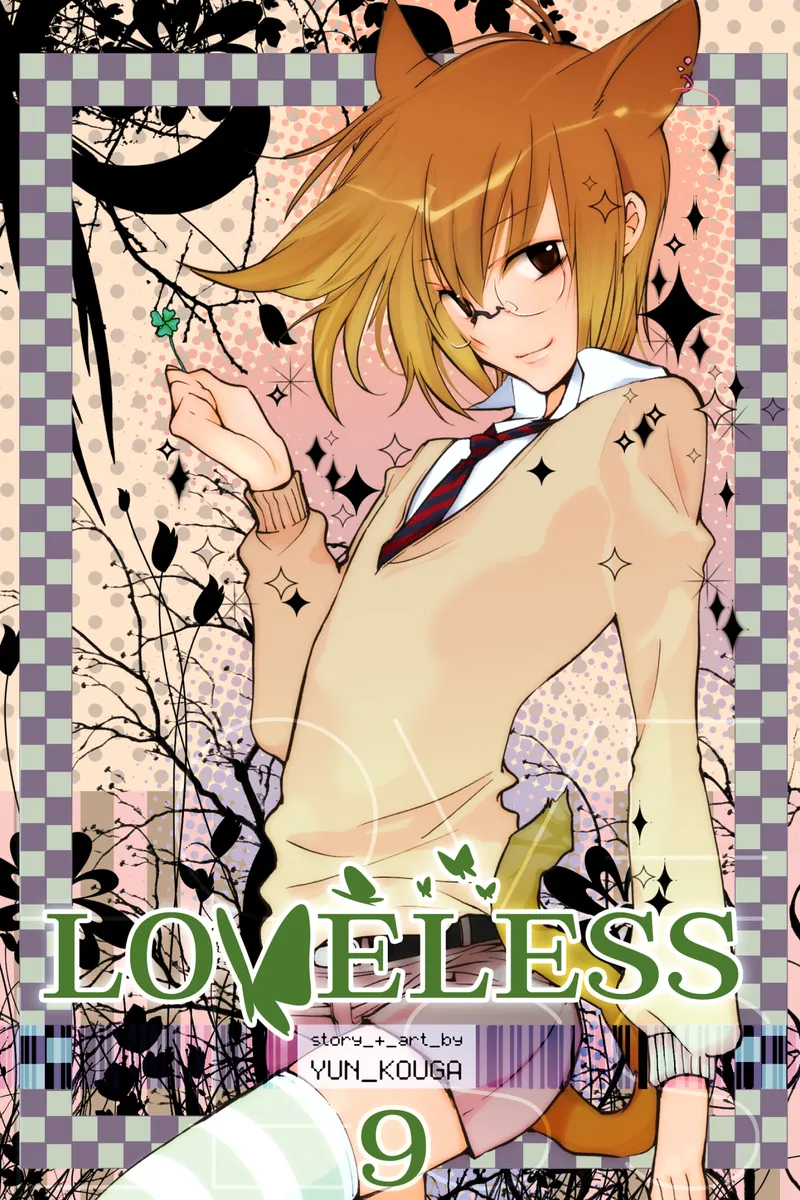 Loveless Volume 9