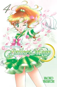 Pretty Guardian Sailor Moon Volume 4 cover