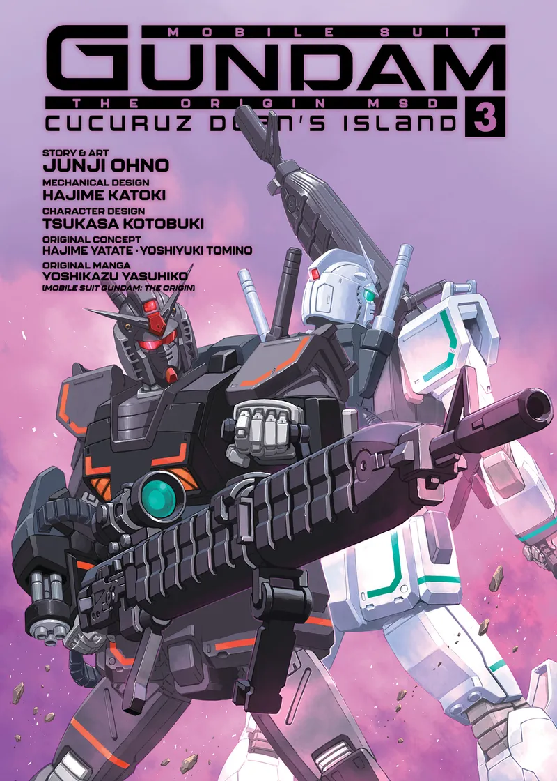 Mobile Suit Gundam Cucuruz Doan's Island Volume 3