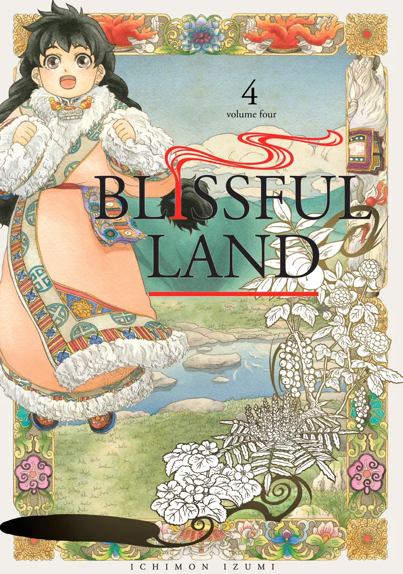 Blissful Land Volume 4