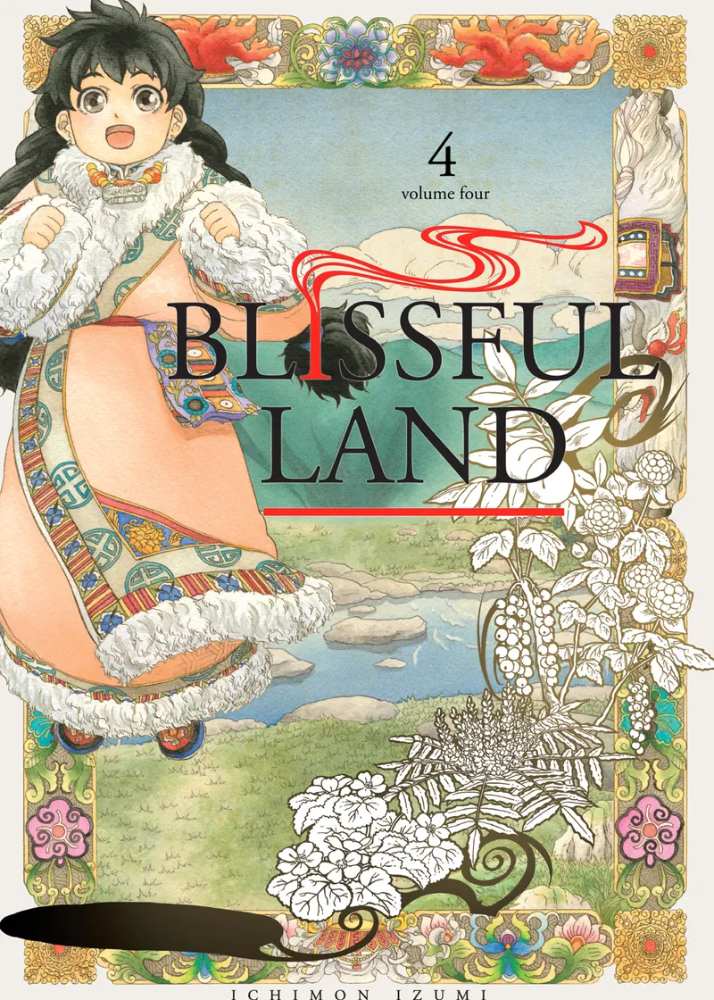 Blissful Land Volume 4