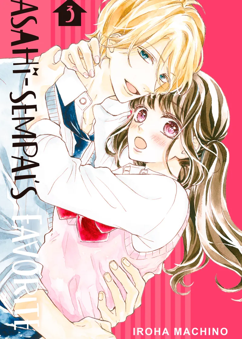 Asahi-sempai's Favorite Volume 3