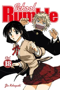 School Rumble Volume 18 cover