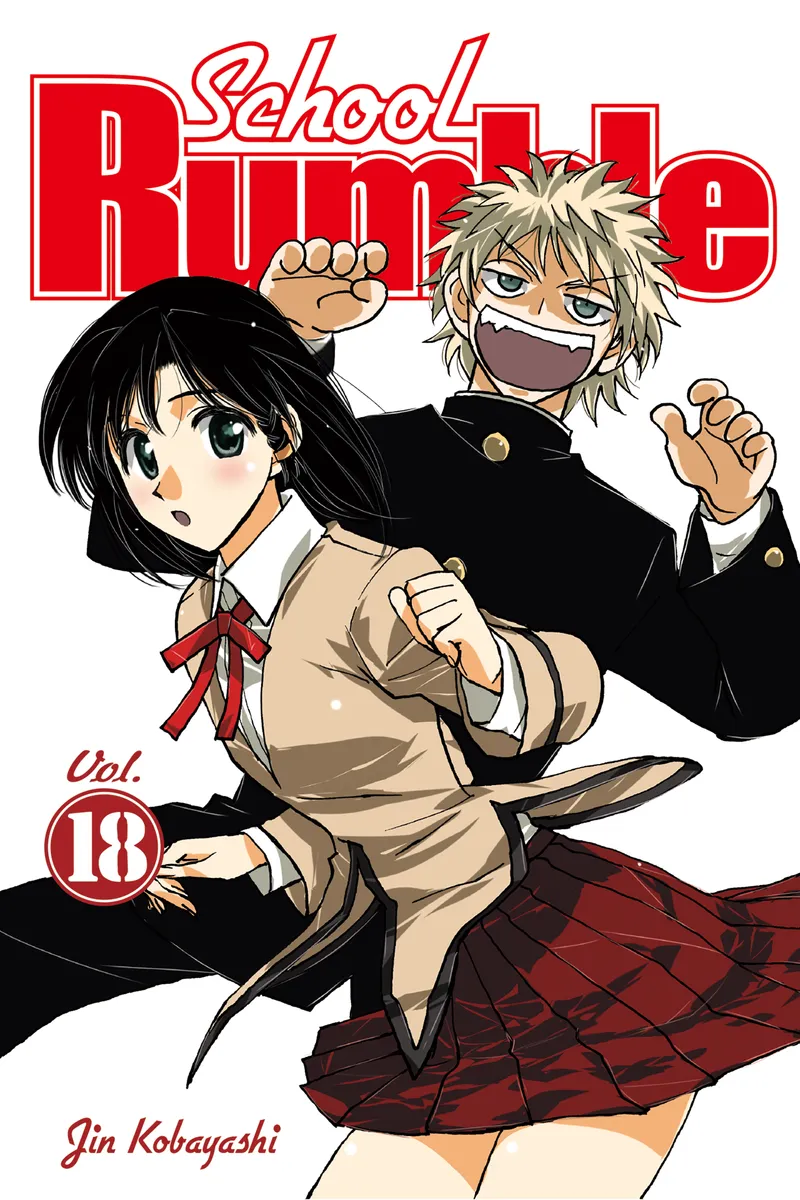 School Rumble Volume 18