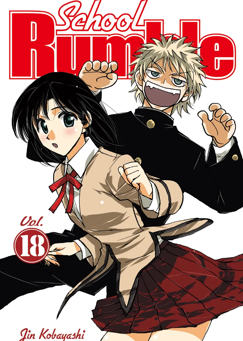 School Rumble Volume 18